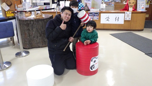 大正里山鬼退治はじまりました