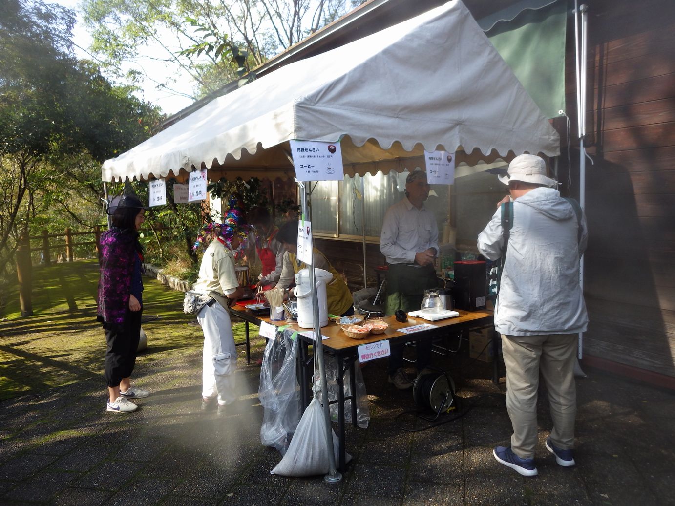第20回佐伯タンチョウフェスタ