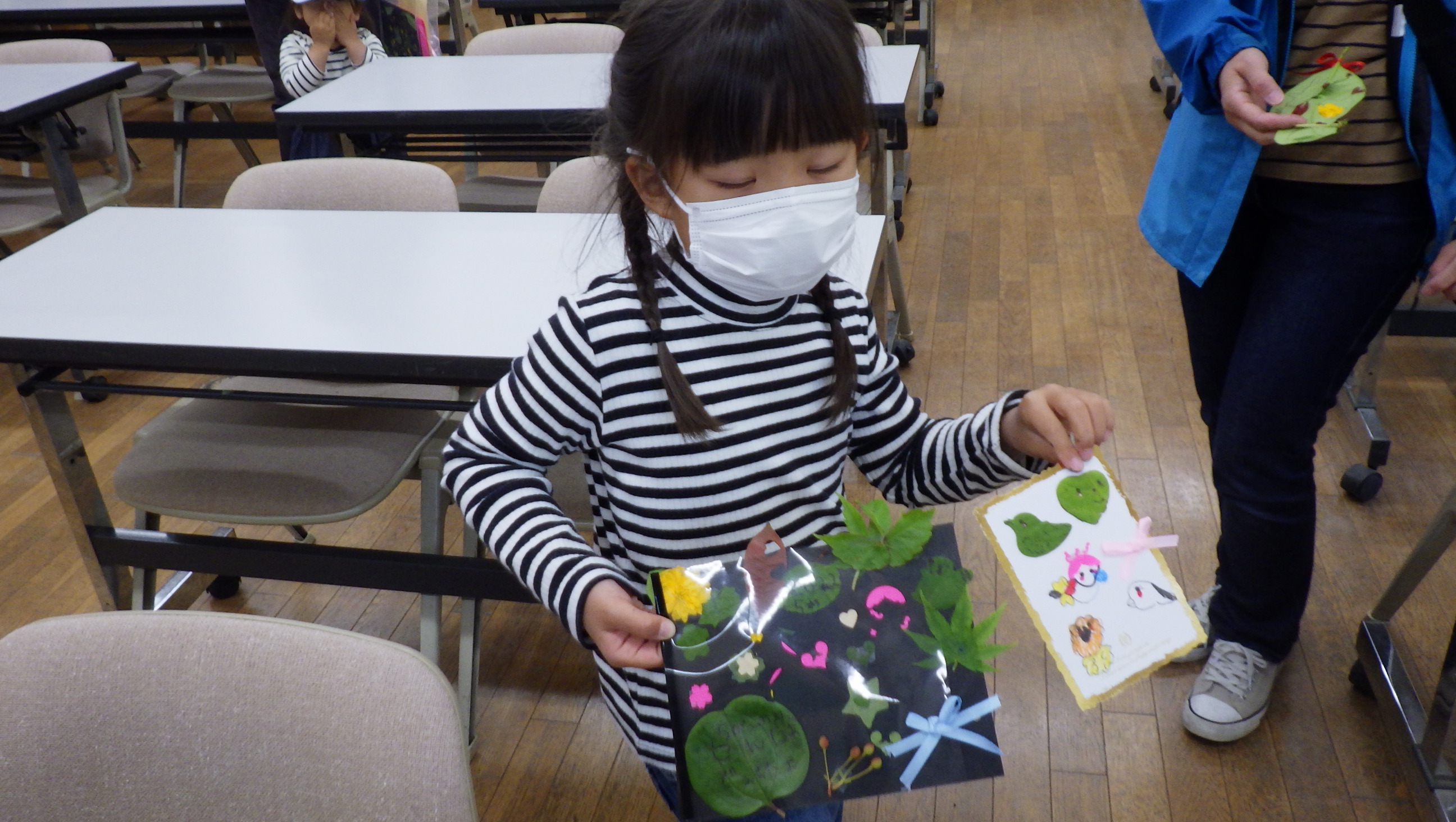 型抜きアートであそびましょ