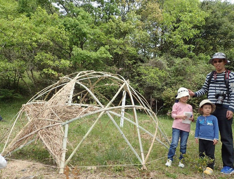 秘密基地をセンターにつくろう!