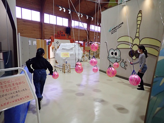 大正里山鬼退治はじまりました