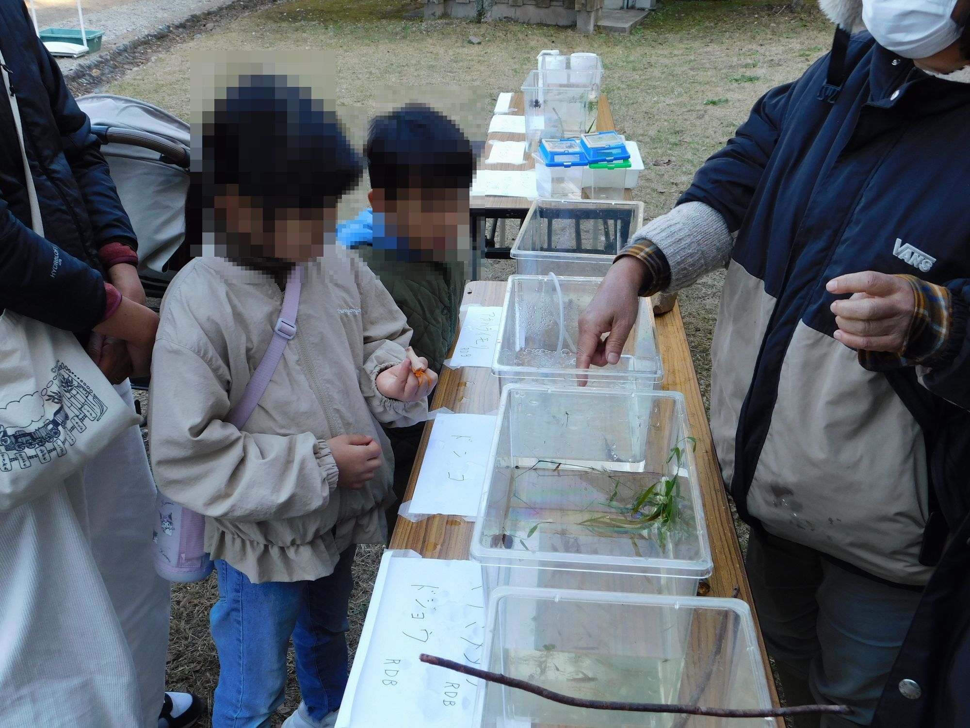 ドリームデイ・アット・ザ・センター~障がいのある子どもたちとそのご家族のための特別な日~