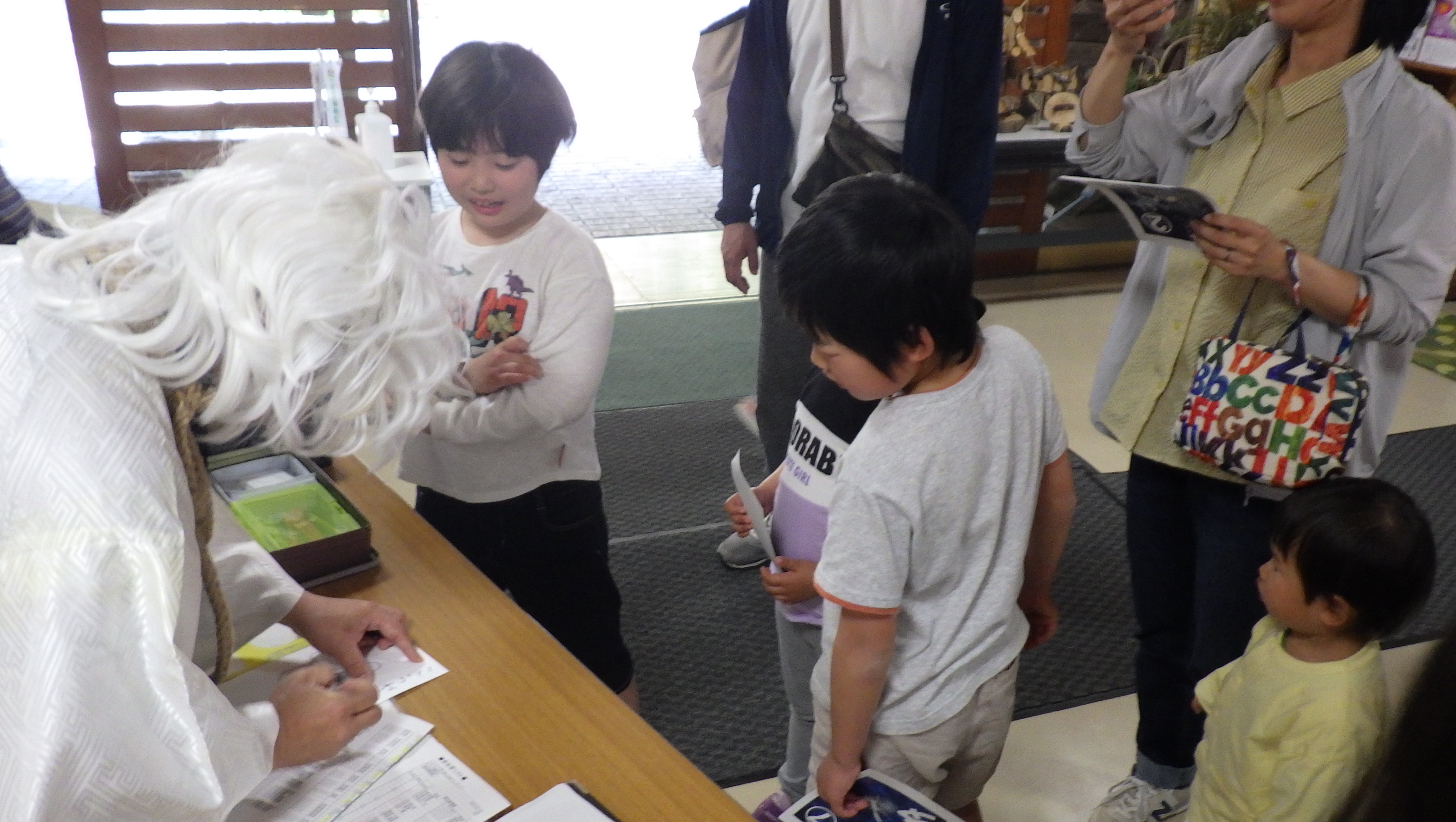 岡山妖怪ウォッチング！