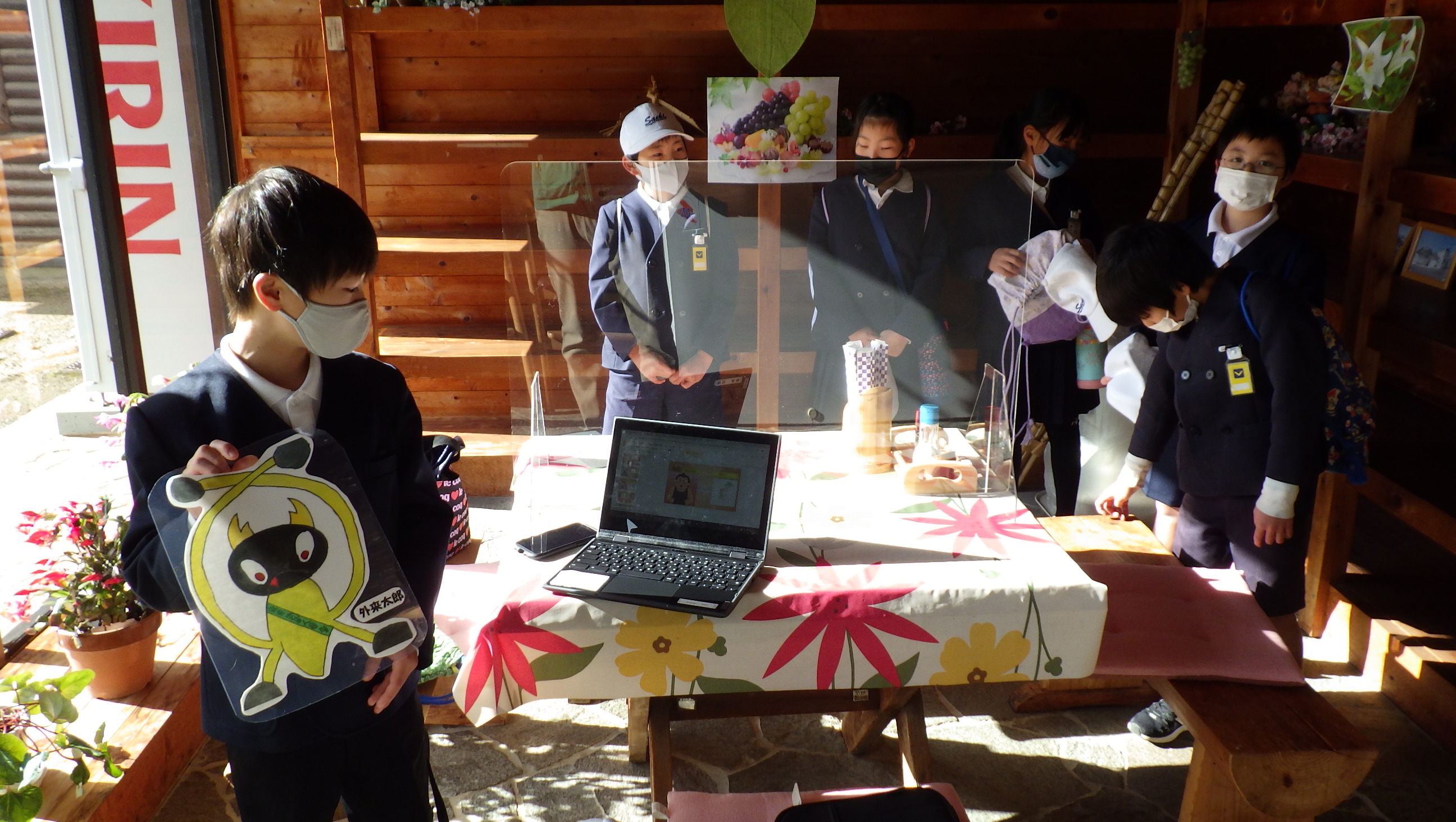 佐伯小学校マスコットキャラクターのご紹介♪