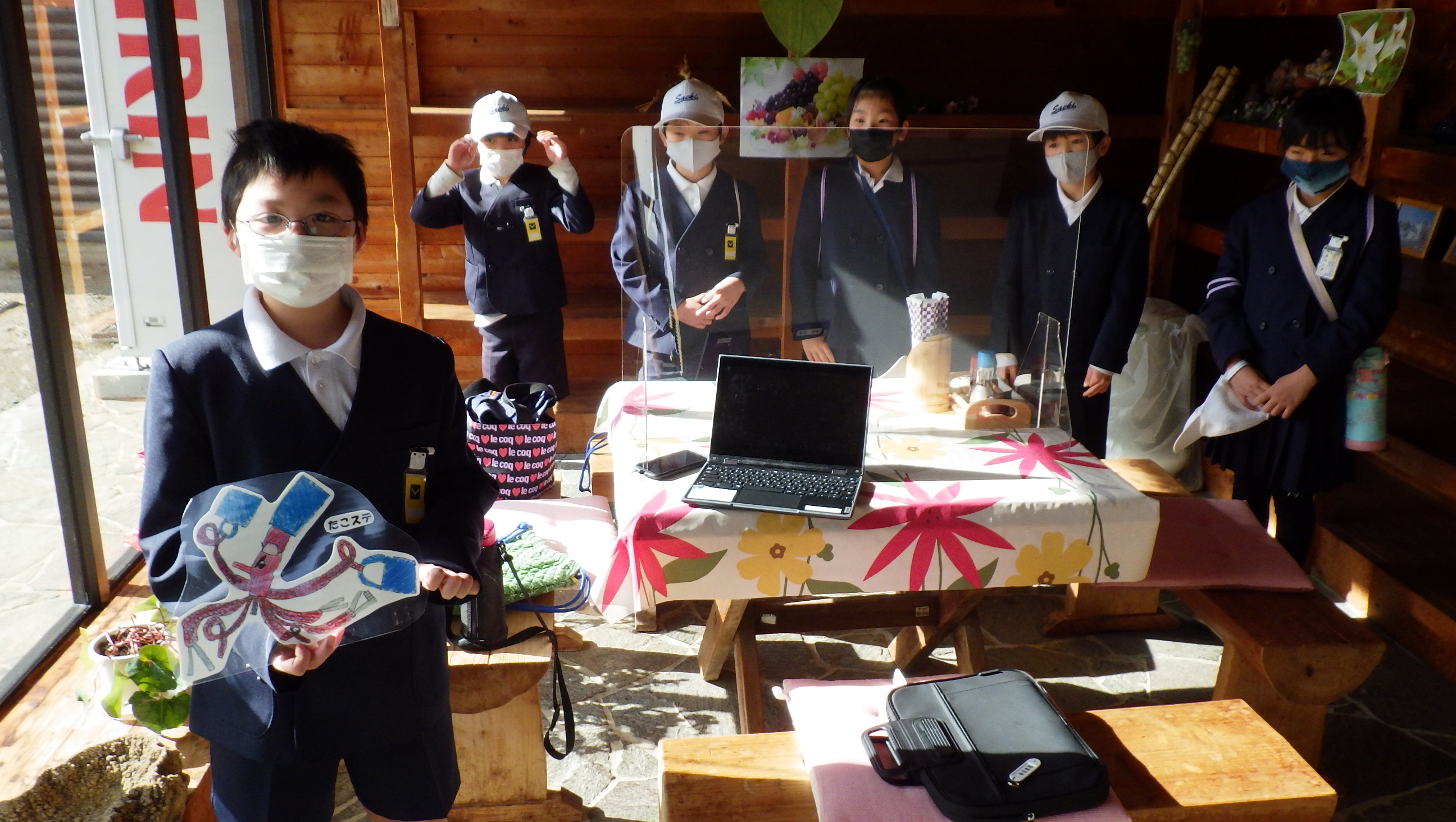 佐伯小学校マスコットキャラクターのご紹介♪