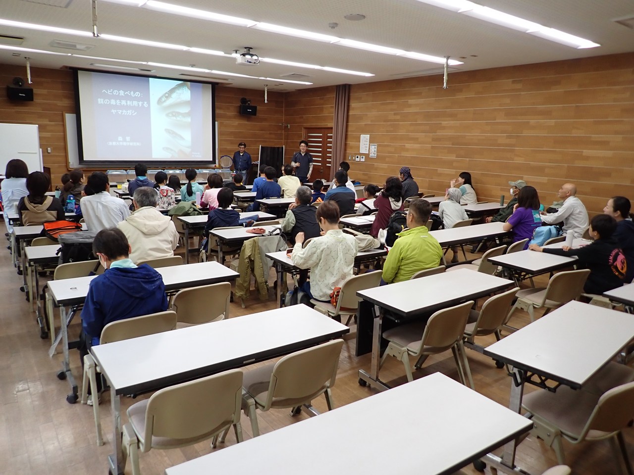 ヘビ使いに弟子入り！～京都大学教授からヘビの不思議を学ぼう！～