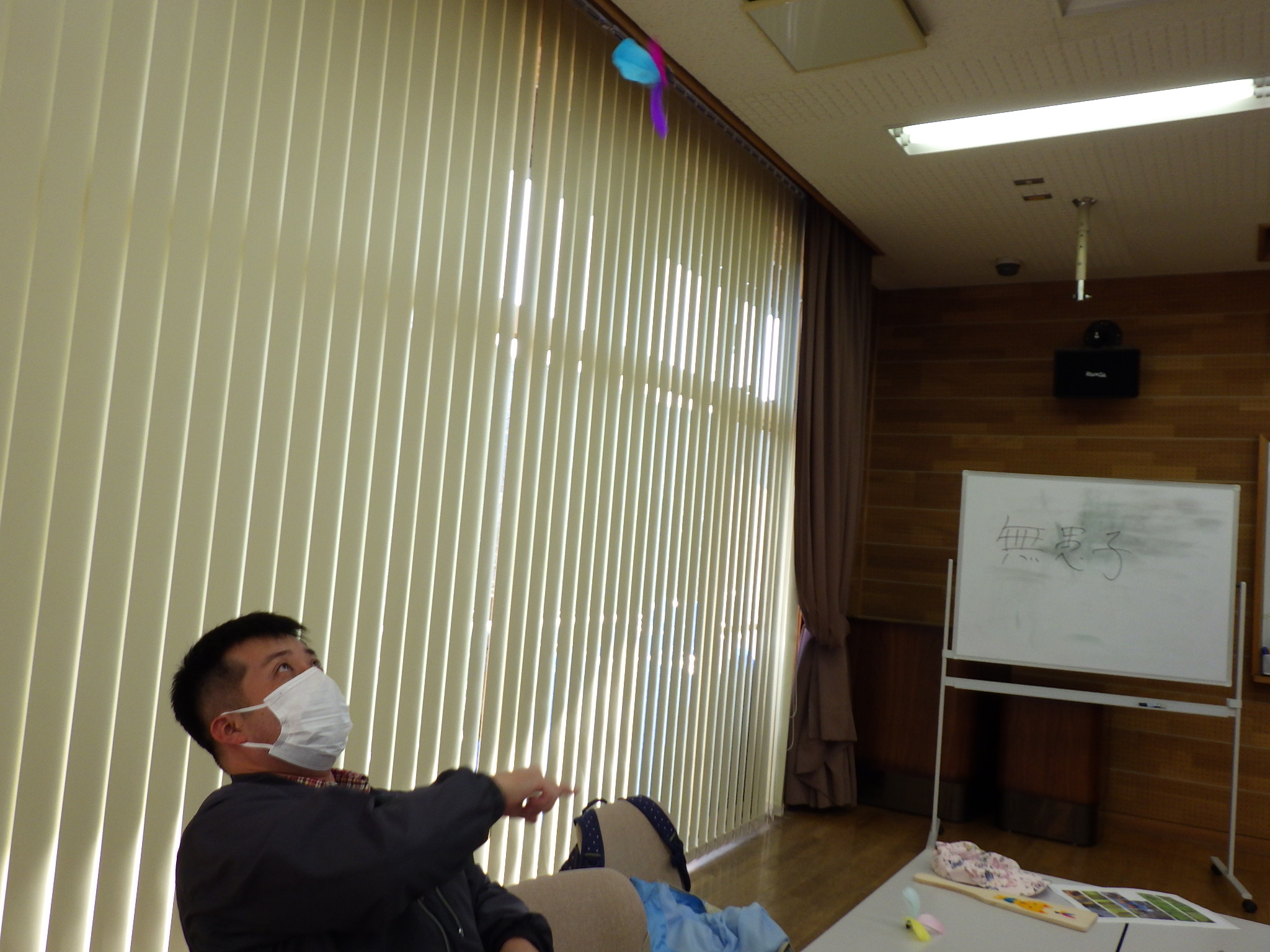 ムクロジで羽根作って本格羽根突き！書初めもしよう！