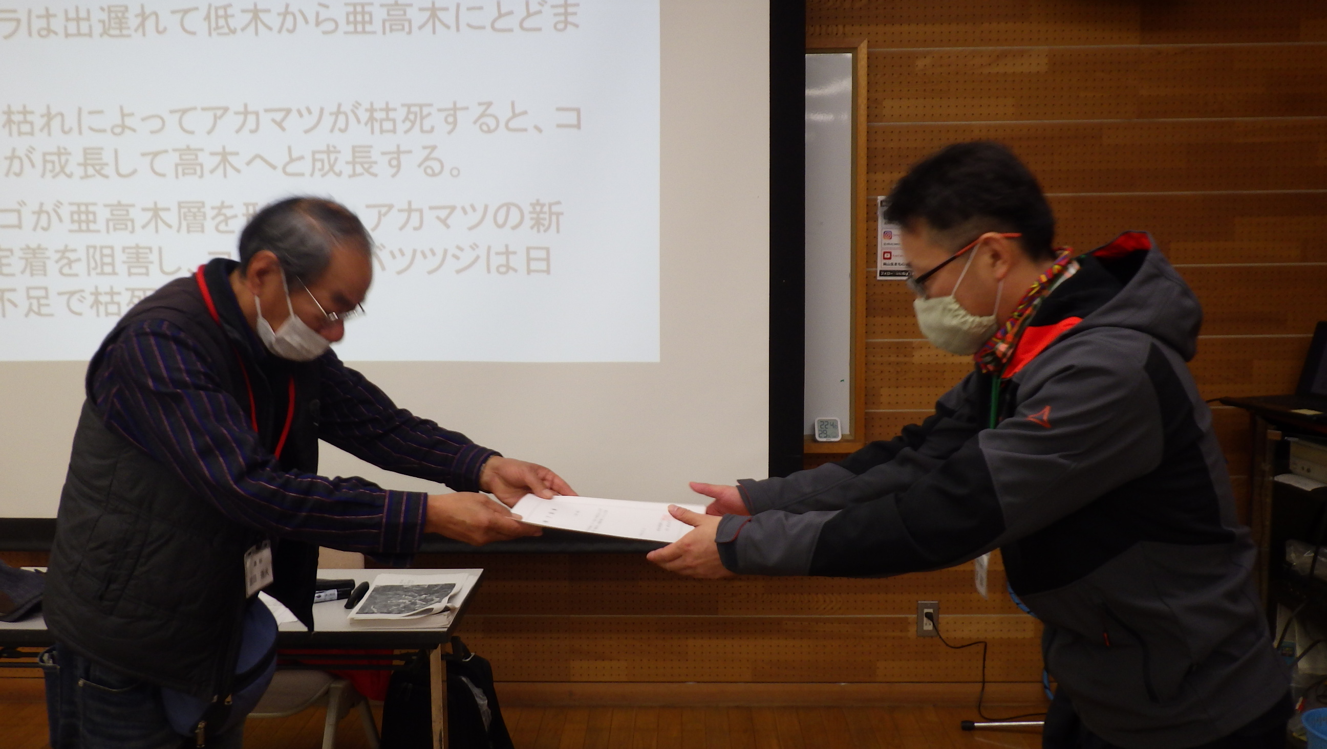 令和２年度社会人大学植物学科修了！