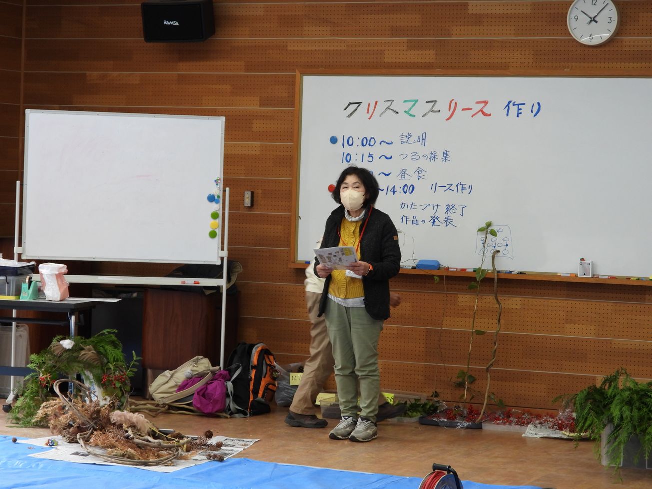 満喫自然体験「リースづくり」実施しました。