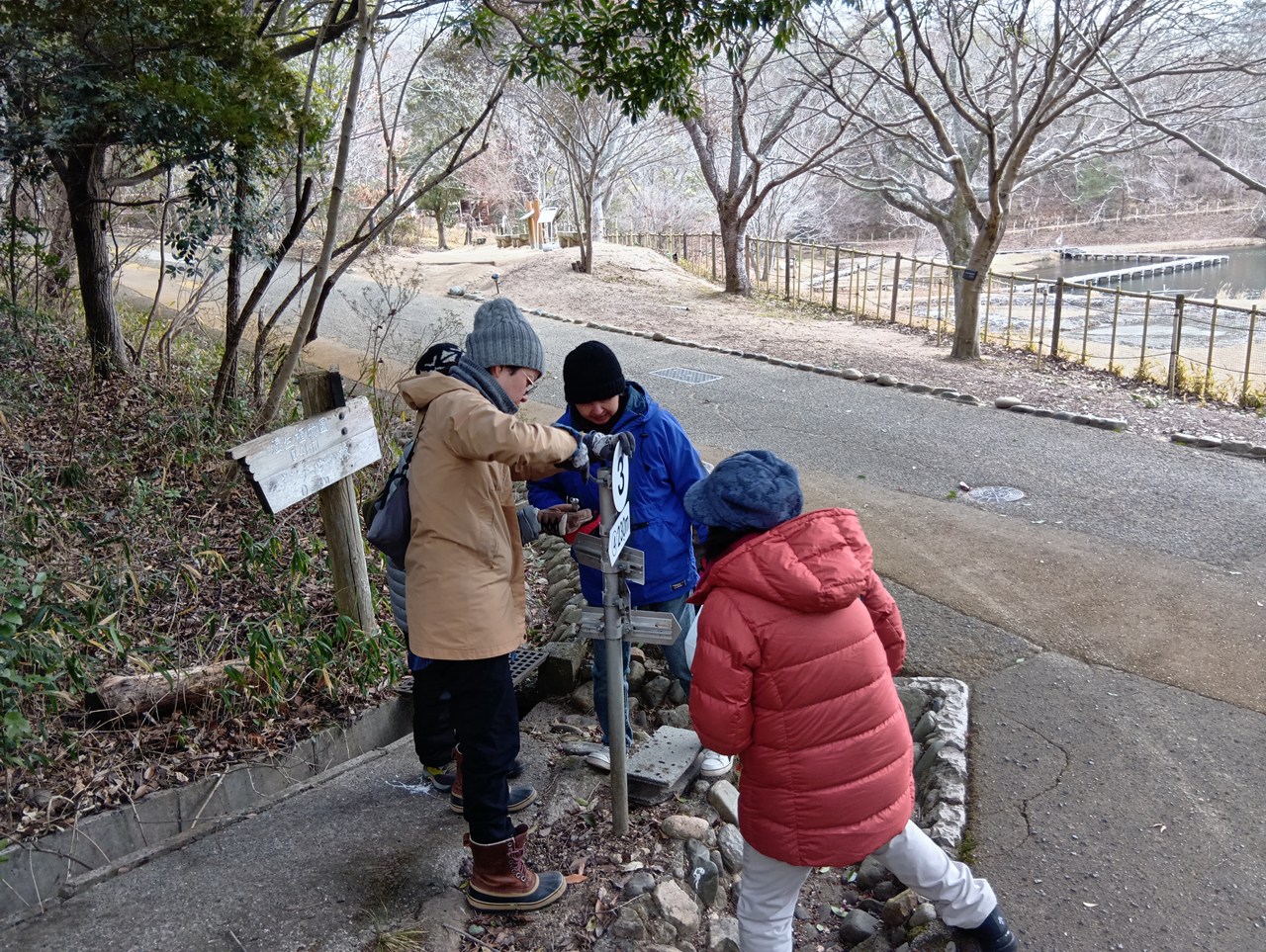 キロポスト点検_はんみょうクラブ