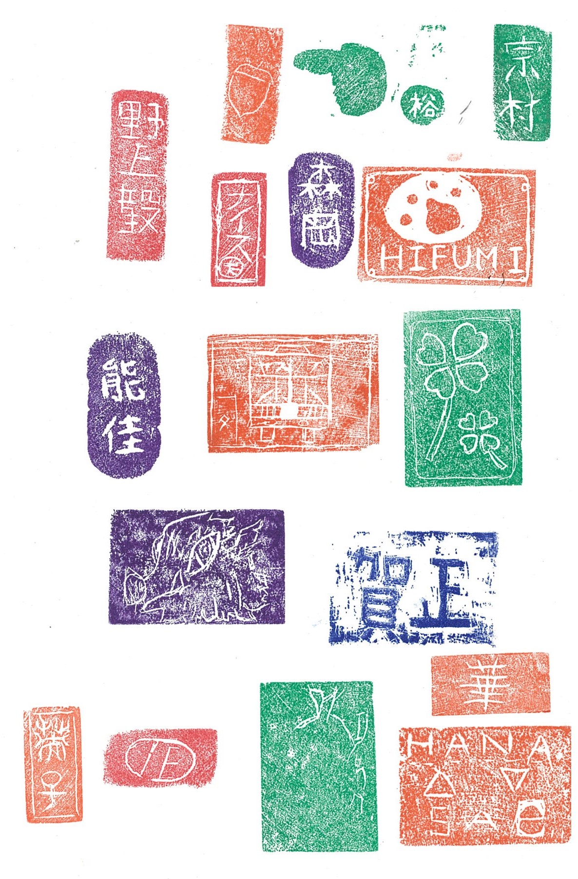 篆刻しようぜ！～自分だけのオリジナルハンコづくり～５回目！