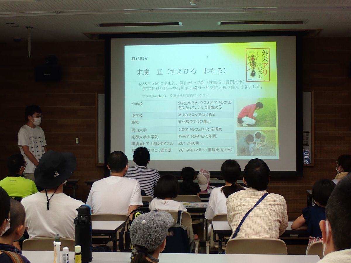 昆虫食、みんなで食べれば怖くない（セミ編）