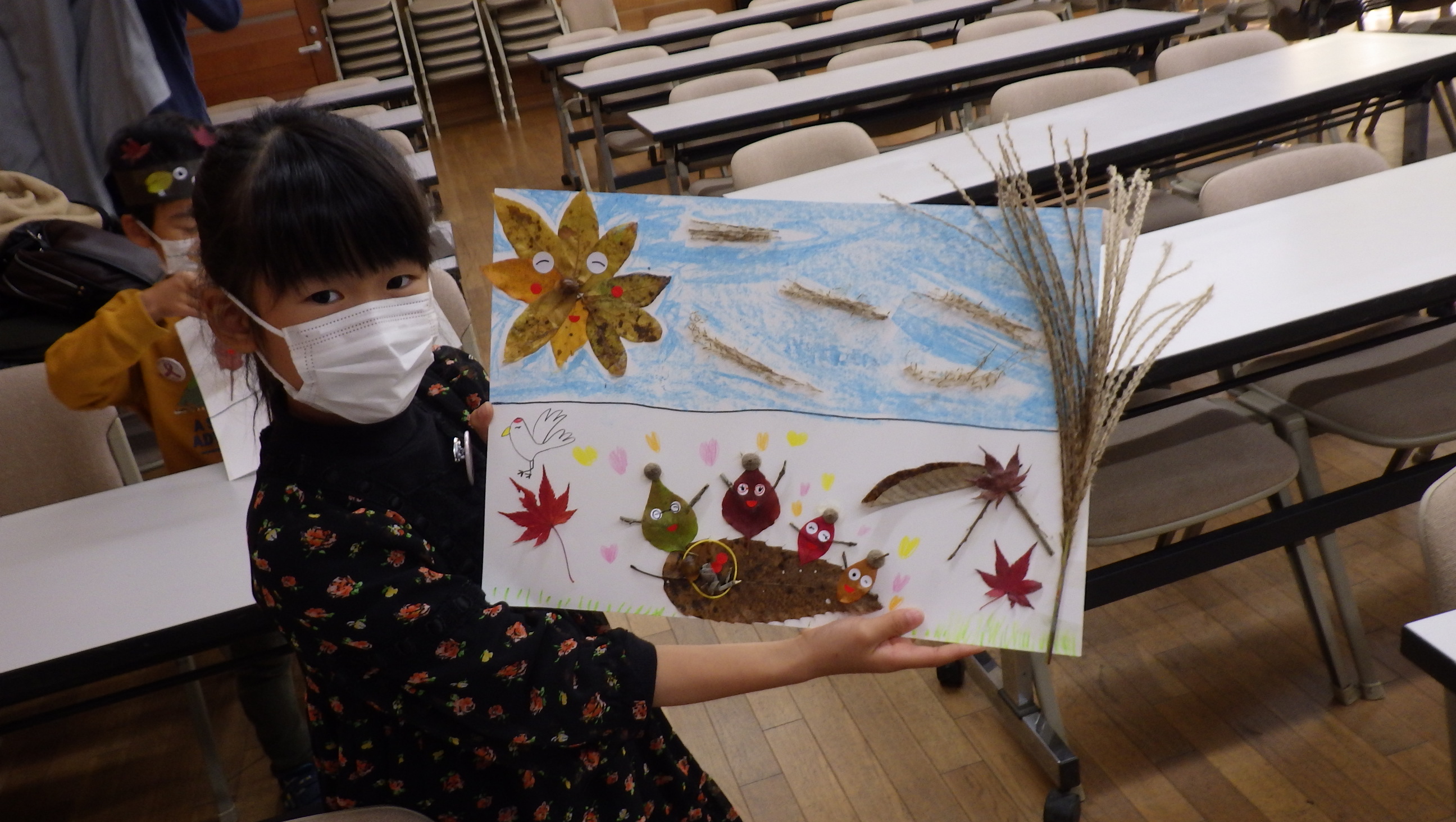 紅葉アートであそびましょ