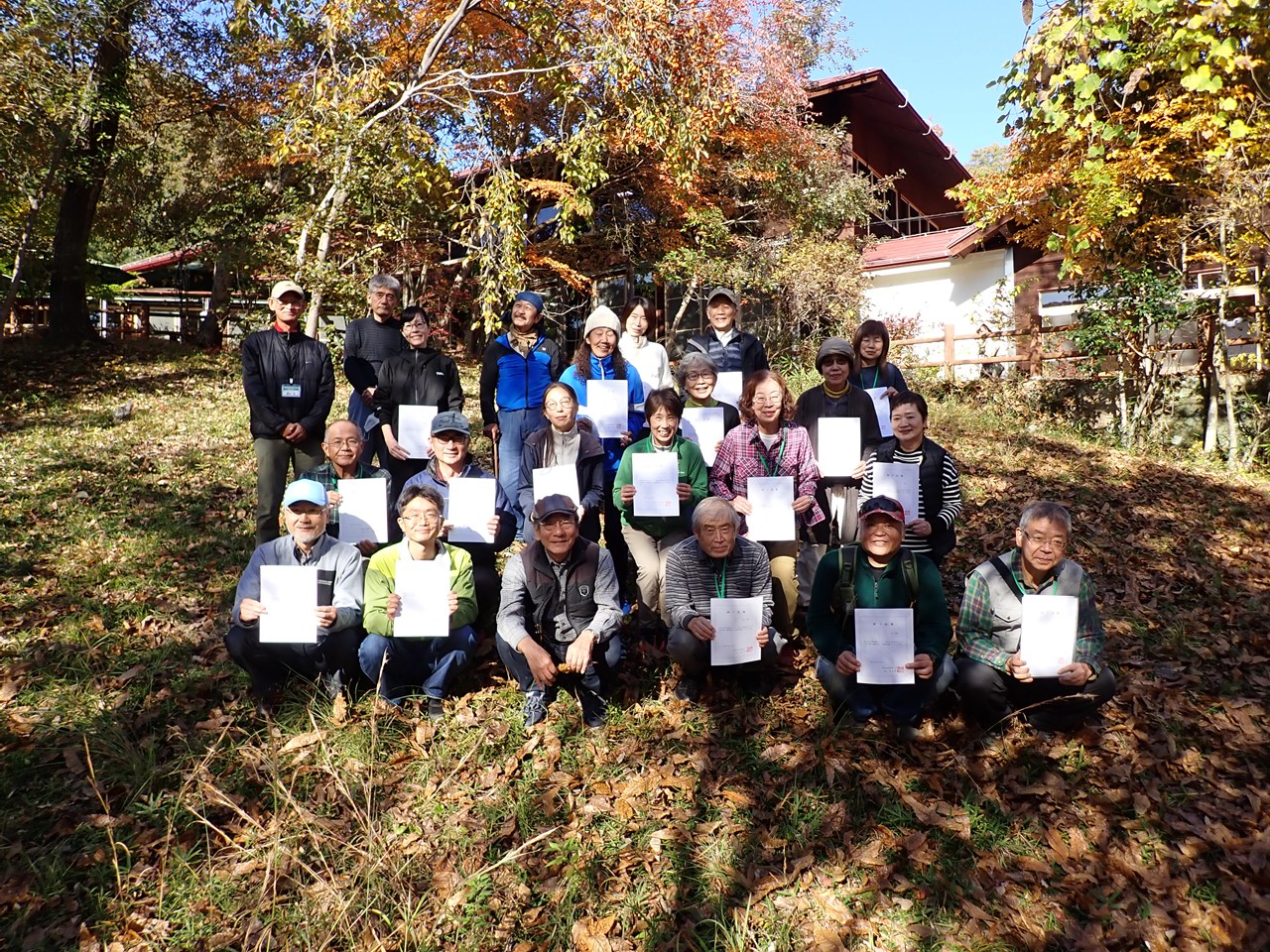 第7回社会人大学生物学部「植物学科」の全講義終了しました！