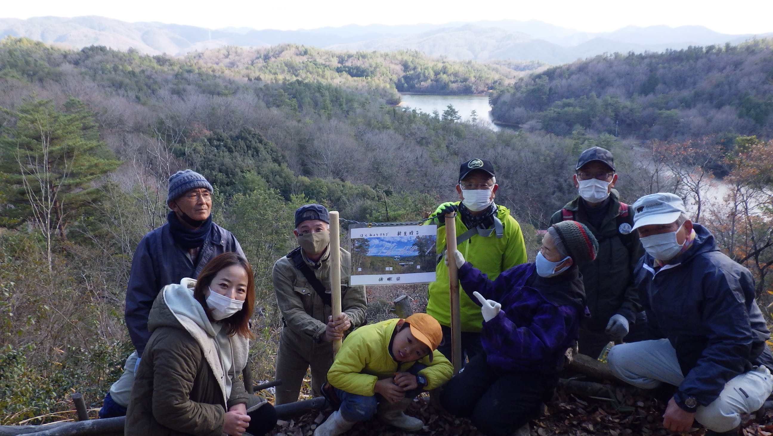 はんみょうクラブがセトウチサンショウウオの保護地作りと展望台の俯瞰図作りをしてくれました！