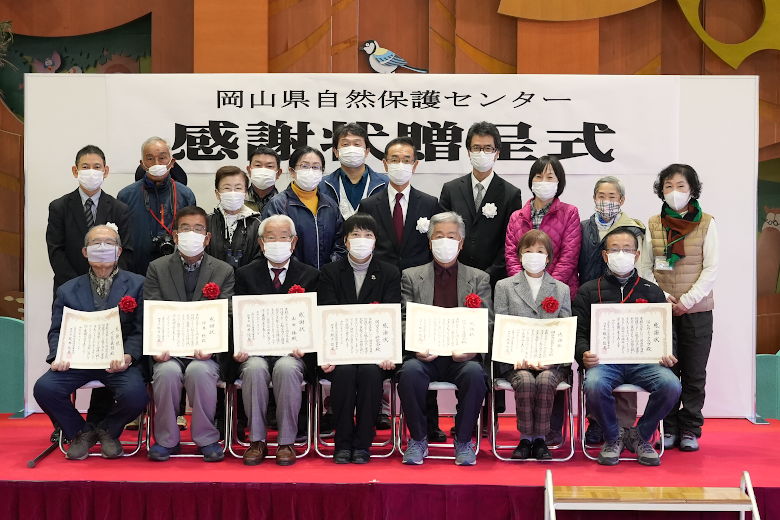 タンチョウ命名式＆30th感謝状贈呈式が開催されました！！