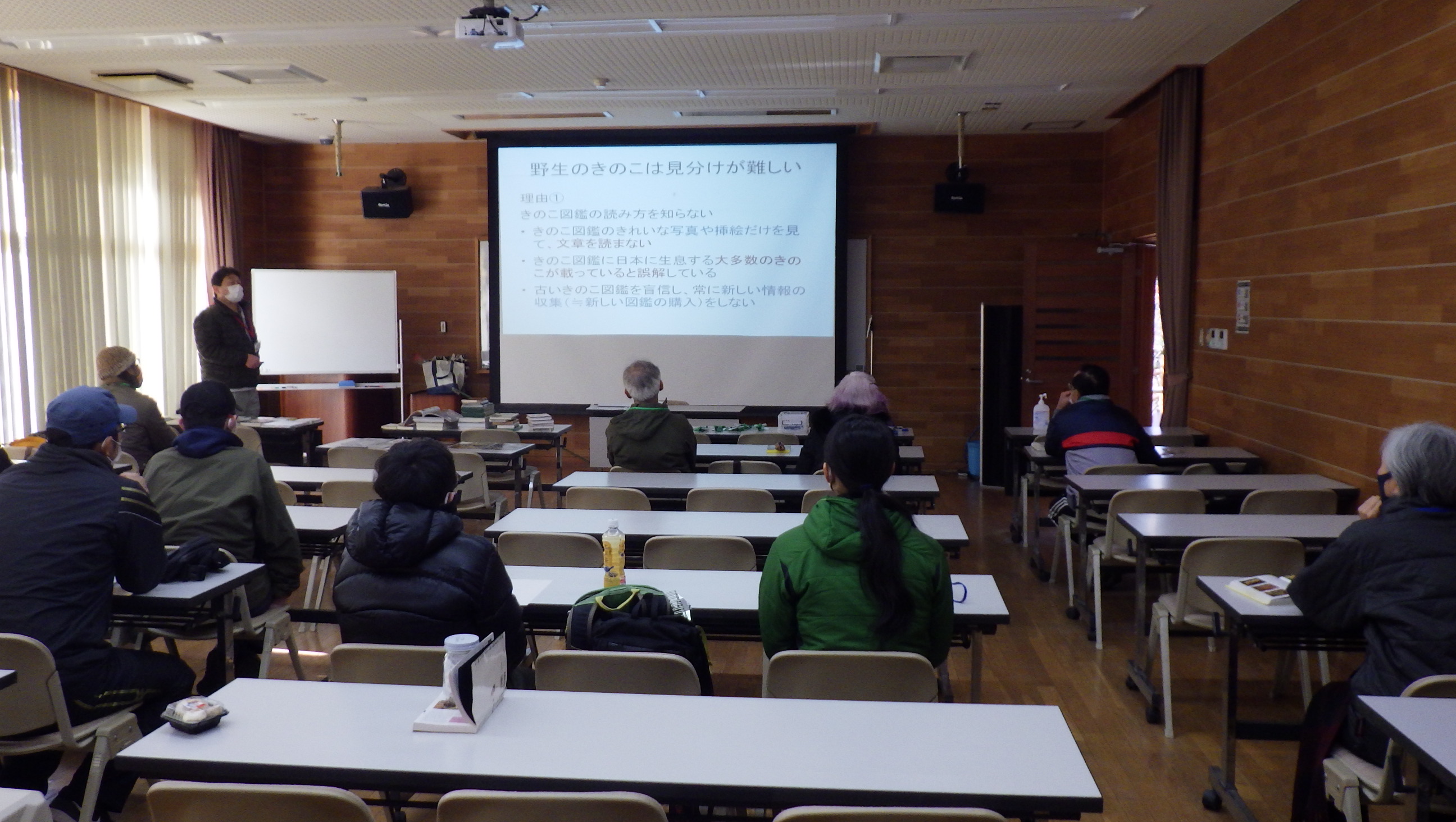 令和3年度きのこ基礎講座修了！
