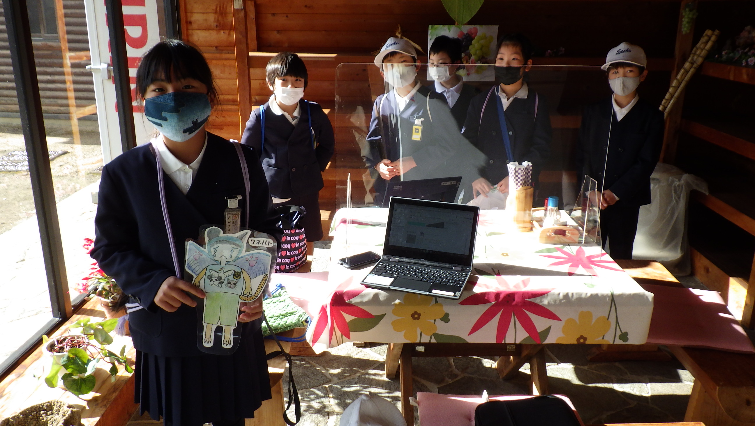 佐伯小学校マスコットキャラクターのご紹介♪
