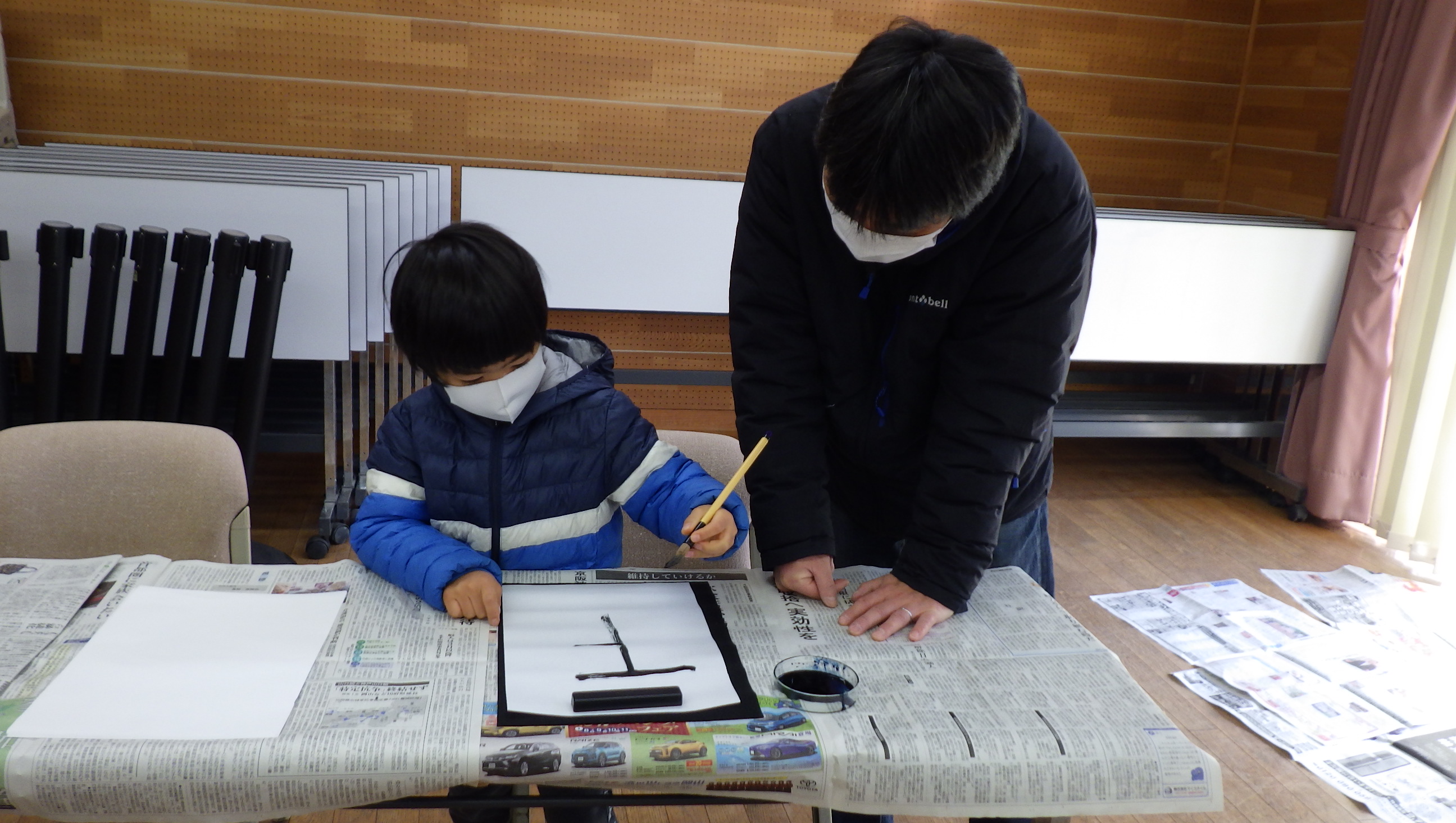 ムクロジで本格羽根突き！書初めもしよう！