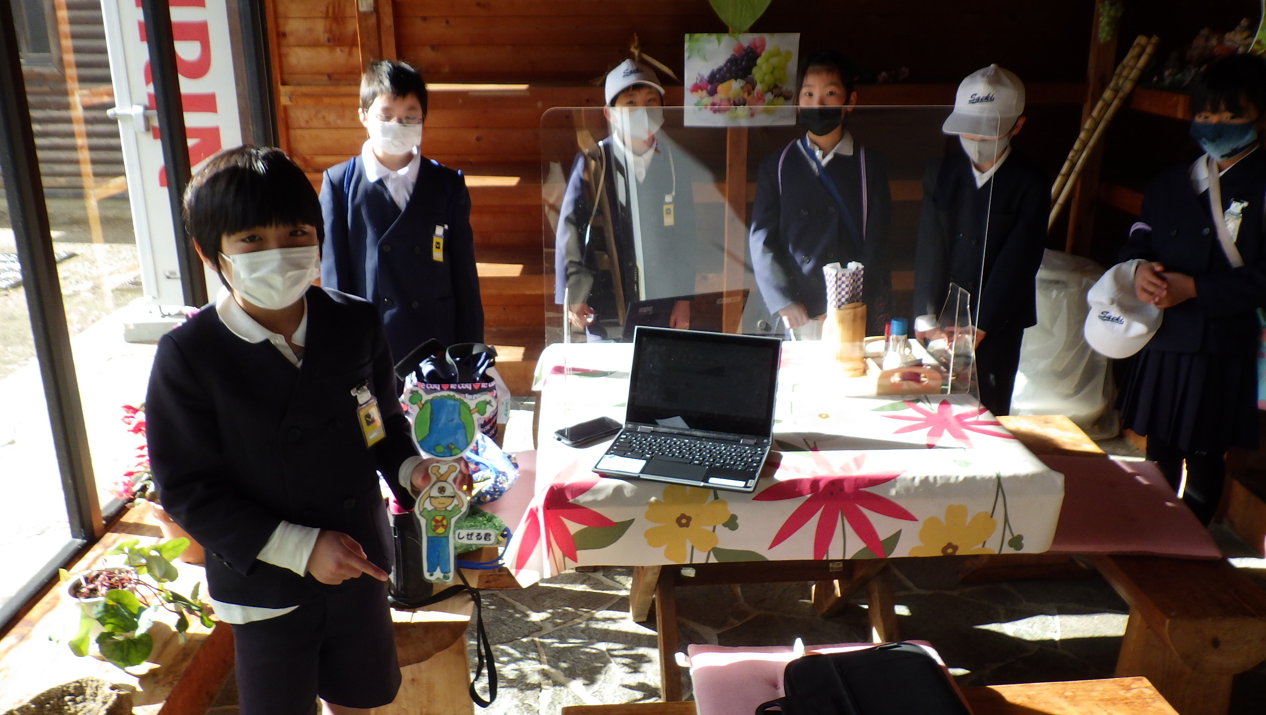 佐伯小学校マスコットキャラクターのご紹介♪