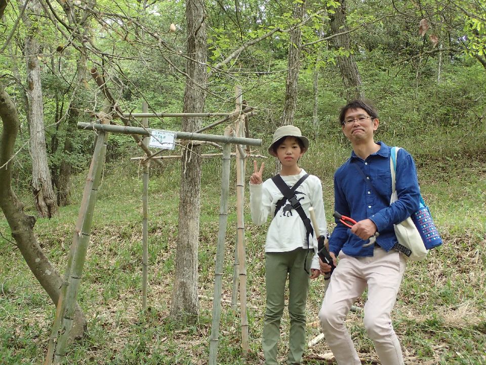 秘密基地をセンターにつくろう!