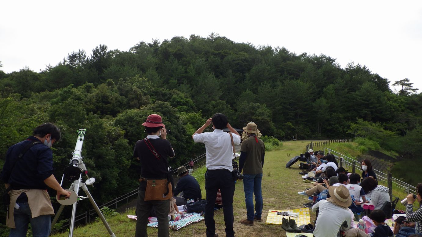 星空観察会（部分日食を観測しよう）