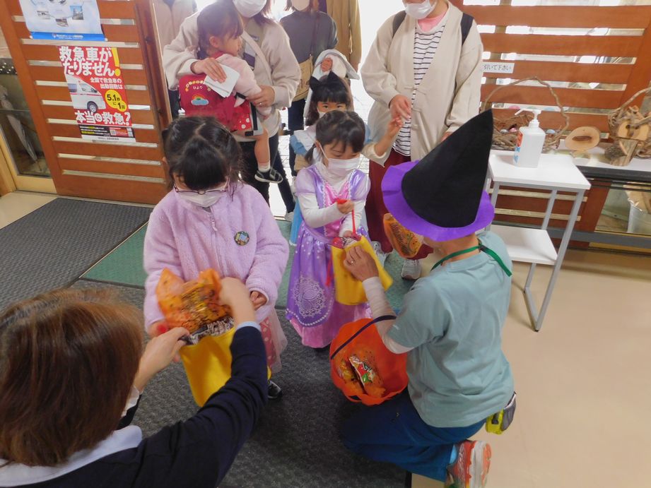 秋のセンターを満喫しよう！