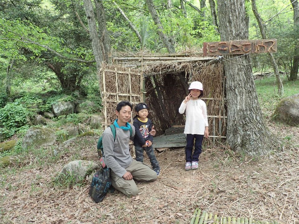 秘密基地をセンターにつくろう!
