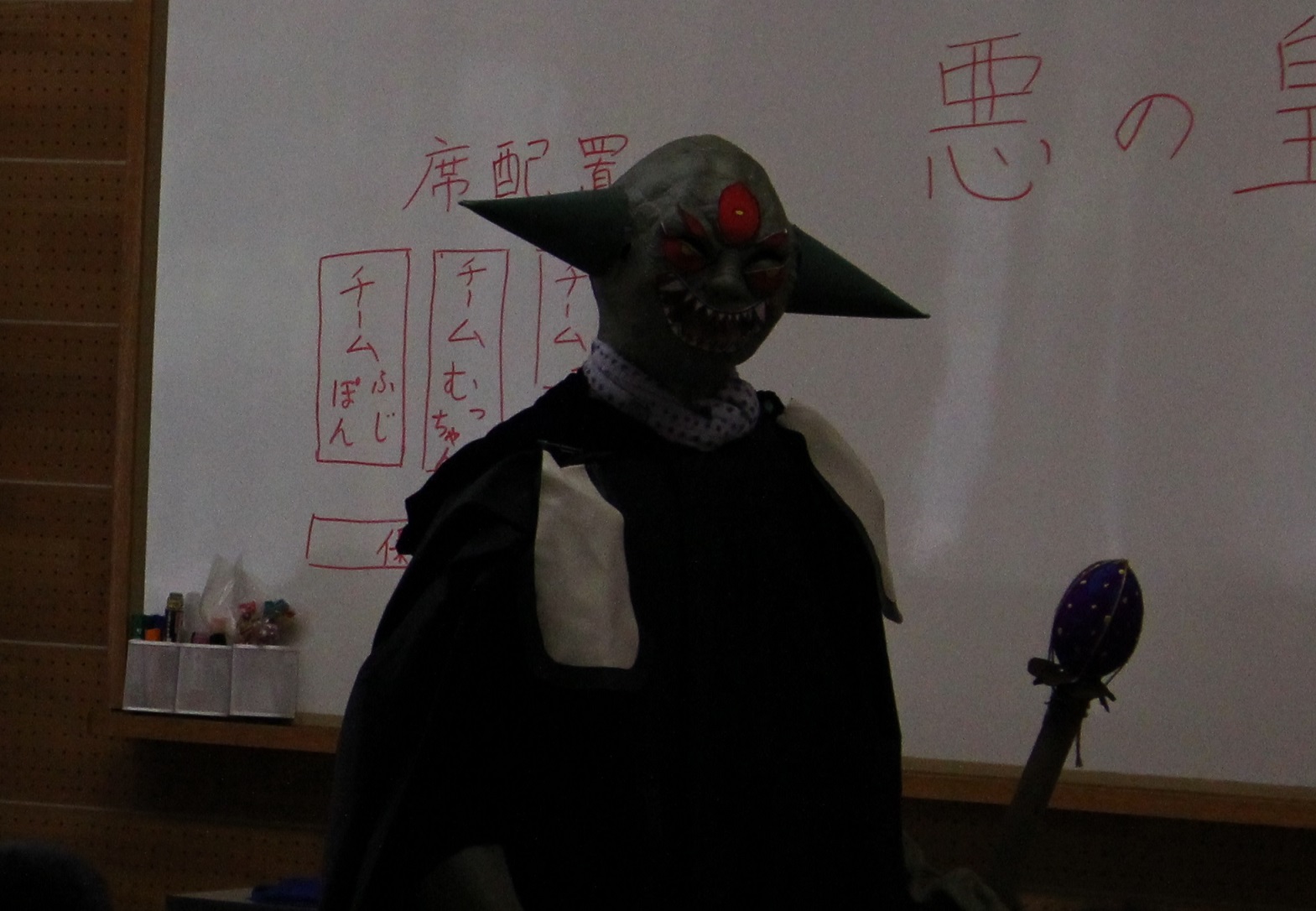 「悪の皇帝からセンターを守れ」やったぜ!