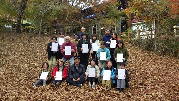社会人大学 生物学部「植物学科」（全7回）