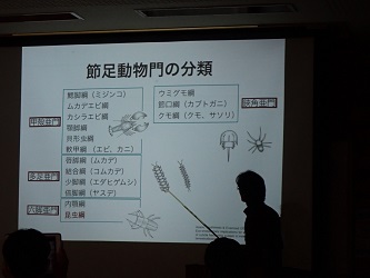 社会人大学 生物学部「昆虫学科」（全5回）