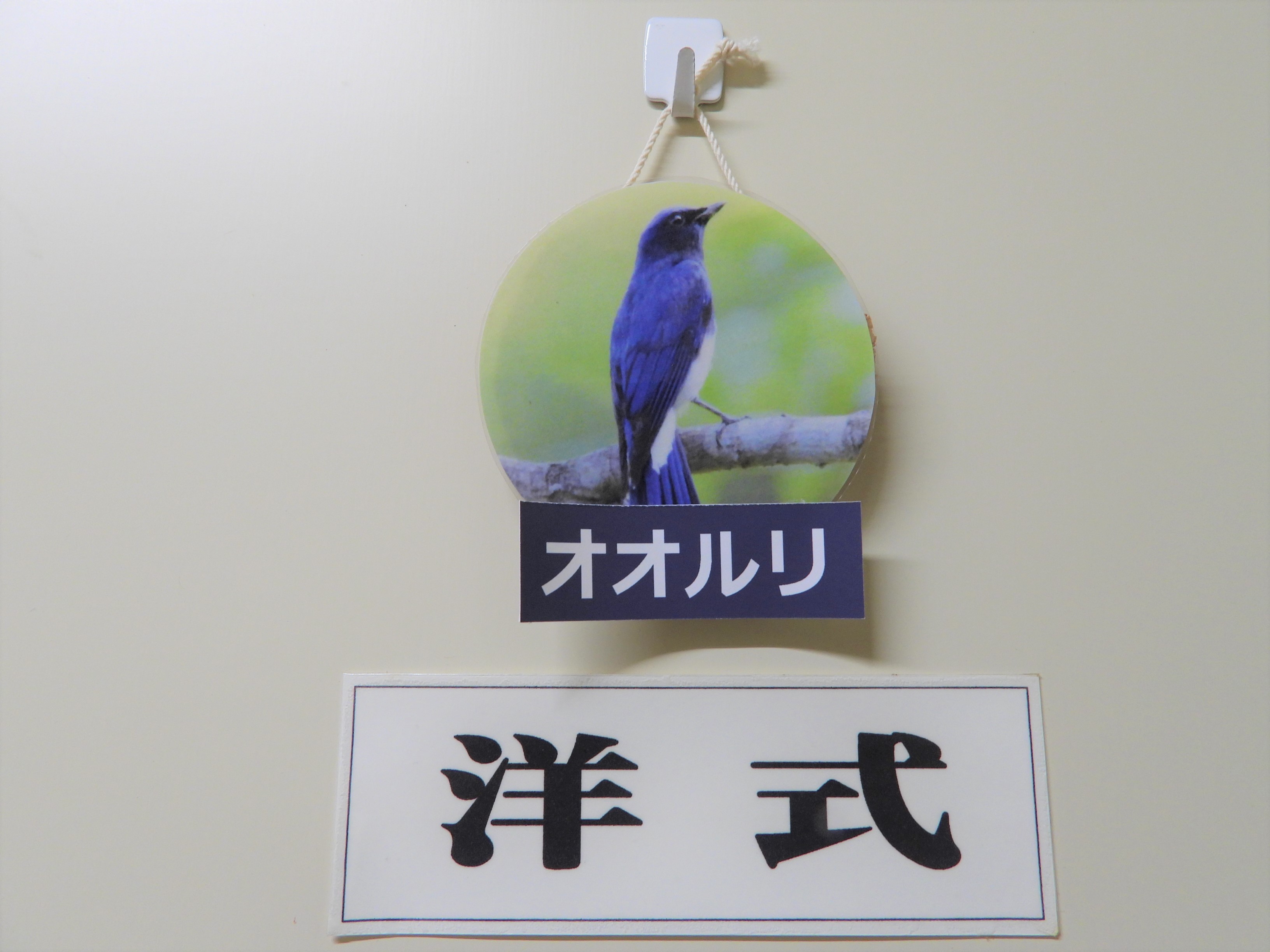 センター棟のトイレが…!?