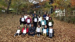 社会人大学 生物学部「植物学科」（全7回）