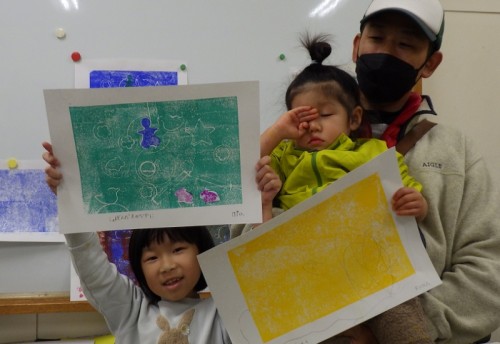 ネイチャーアートで遊びましょ！