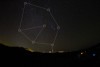 星空観測会「冬のダイヤモンド」