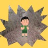 「はじめてのお使い！」inセンター【受付終了】