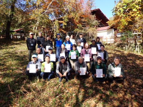 社会人大学　生物学部「植物学科」（全7回）　※ボランティア登録対象講座