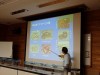 ヘビ使いに弟子入り！～京都大学教授からヘビの不思議を学ぼう！～