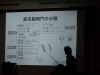 社会人大学 生物学部「昆虫学科」（全5回）