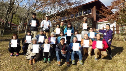 社会人大学 生物学部「植物学科」（全7回）【申込期間終了】