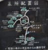 岡山県自然保護センター友の会現地集合観察会「新緑の東備路に野鳥のさえずりと歴史遺産を訪ねて」