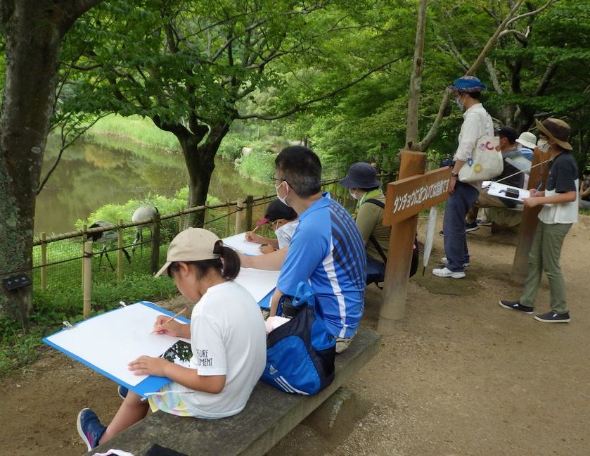 岡山県自然保護センター 友の会とは