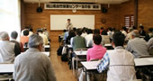 総会行事写真1