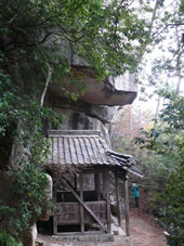 高梁自然公園写真4